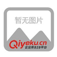 供14V0.35A英規(guī)變壓器手機充電器電源適配器